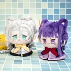 Genshin Impact Raiden Ei  Albedo Xiao реквизит для косплея Плюшевая 12 см солнечная кукла кошелек для монет Кошельки мягкие хлопковые игрушки Аниме аксессуары