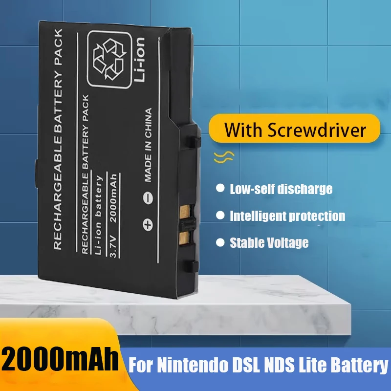 Перезаряжаемая литий-ионная батарея 2000 мАч для Nintendo DS Lite