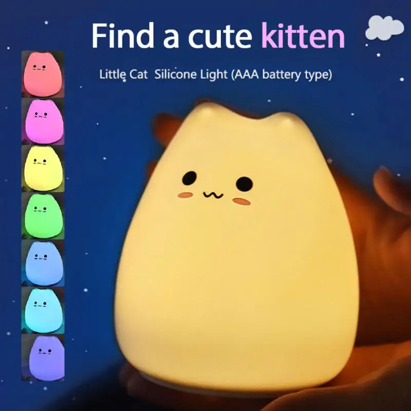 

Cartoon Cat Silicone Lamp Colorful Color Changing Mini Bedside Light Children's Bedroom Atmosphere Night Light Cute Ornament