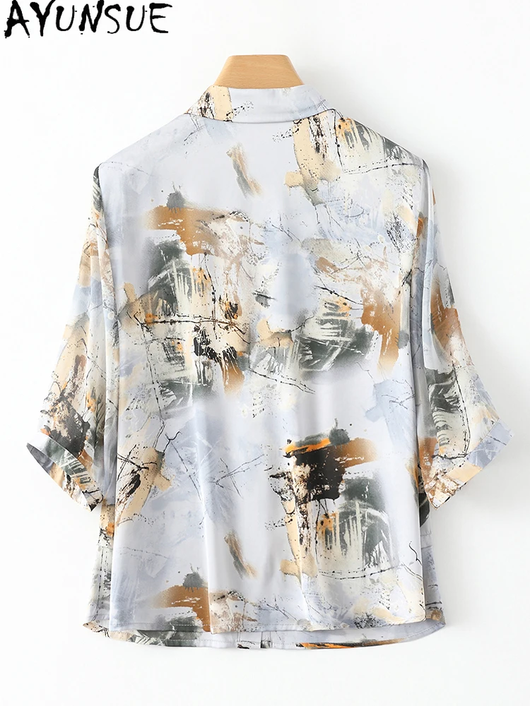 Женская Рубашка из натурального шелка с принтом 92%