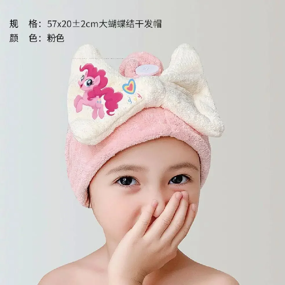 Аниме Мой маленький пони детская шапочка для сушки волос с бантом портативная