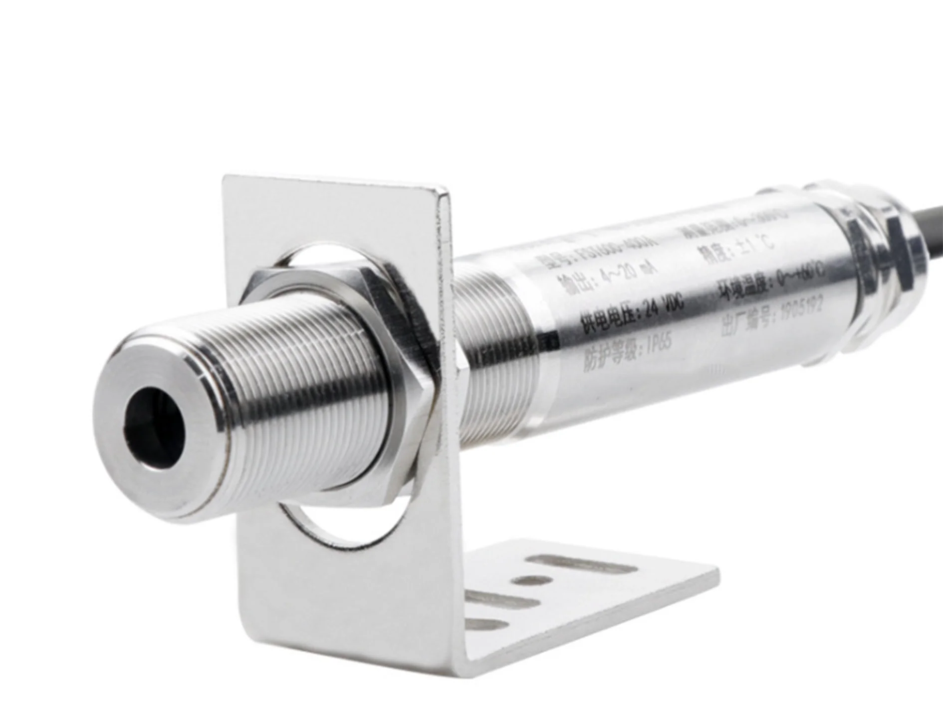 Бесконтактный 4 20 мА RS485 Инфракрасный пирометр Датчик температуры