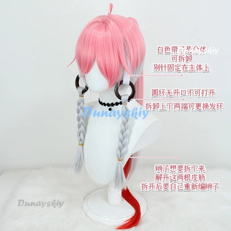 Changli Косплей Костюм Wuthering Waves Аниме Женская Мода Платье Униформа Хэллоуин