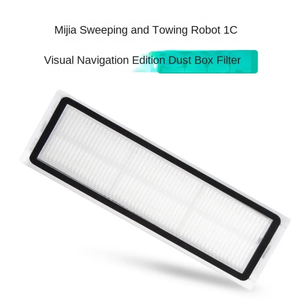 Подходит для домашнего робота-подметания Mi 1C 1T 2C аксессуары F9 фильтр экран Haipa Core