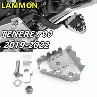 for yamaha tenere700 tenere 700 xtz 700 xtz700 2019 2021 2022 motorcycle accessories brake lever extension