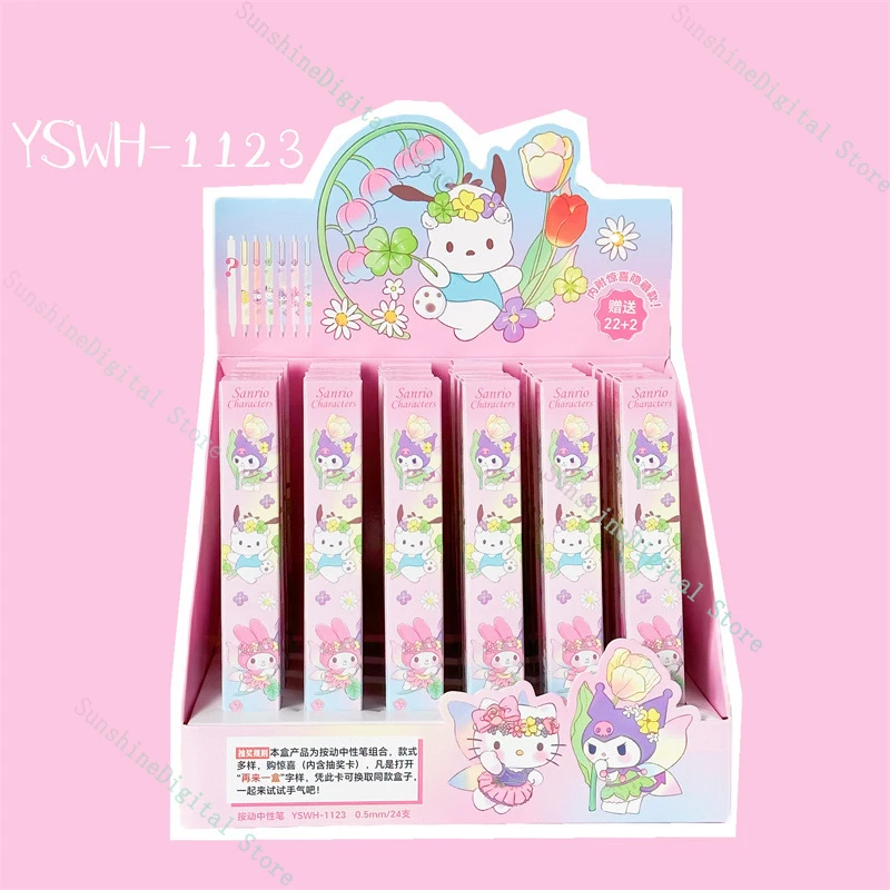 

Yswh-112 Sanrio гелевые ручки с низким центром тяжести, Kawaii, высокий внешний вид, студенческие Канцелярия: ручка с подписью ручки для письма