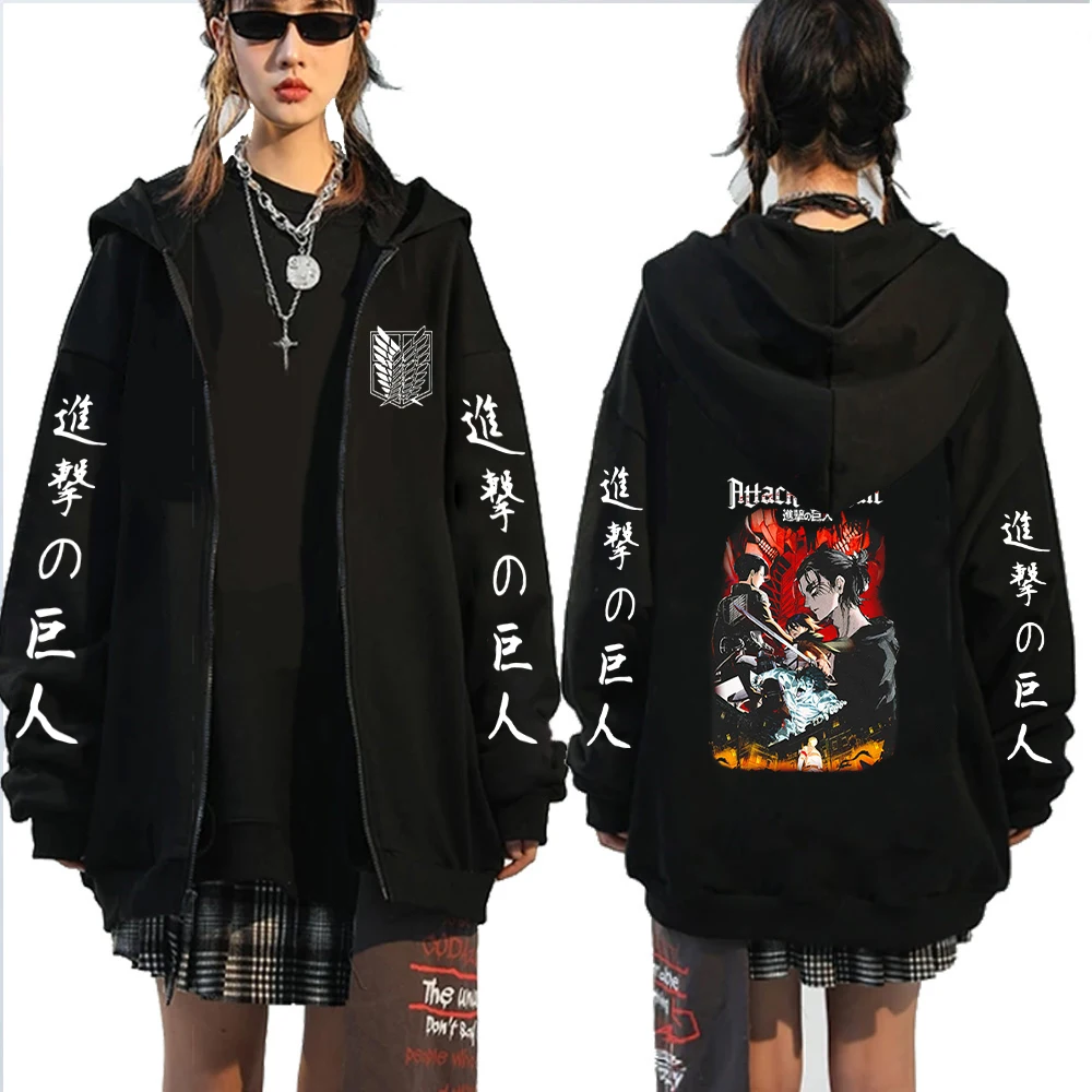 

Attack on Titan Hoodies Animes Streetwear Hip-hop Sweatshirt Autumn Streetwear Zip Up Hoodies Manga Shingeki No Kyojin Tops