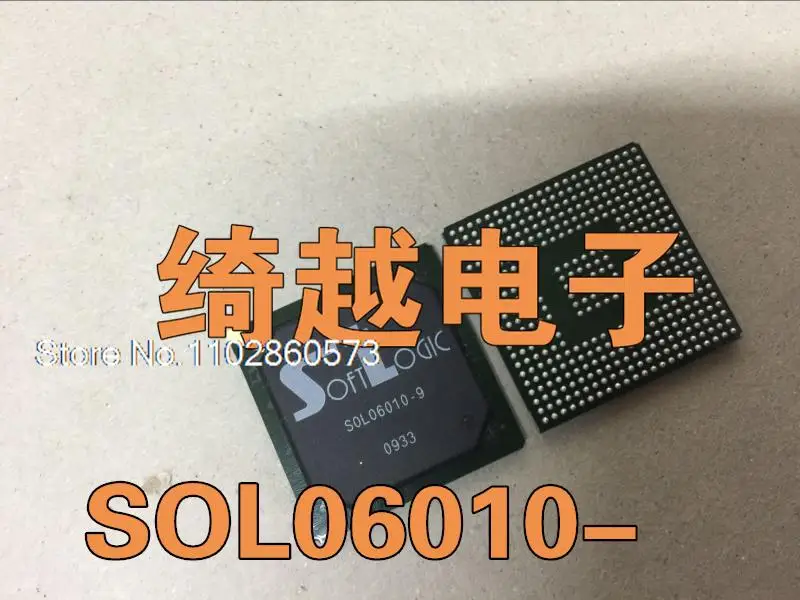 

SOL06010-9 ()