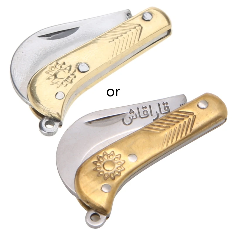 Маленький карманный брелок с резьбой в стиле ретро ​​тактический мини-складной