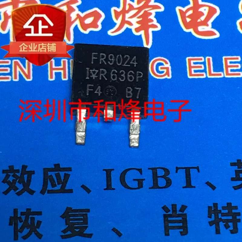 

5 шт.-10 шт. IRFR9024 FR9024 TO-252 55V 11A Новый и оригинальный на складе