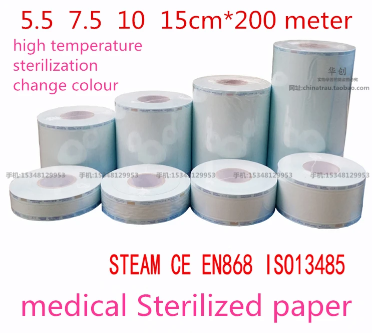 Autoclave Sterilization Medical Sterilized Pouches hotting-Sealing instrument Sterilization Bag/Pouch Heat Bag Dental Tools tape