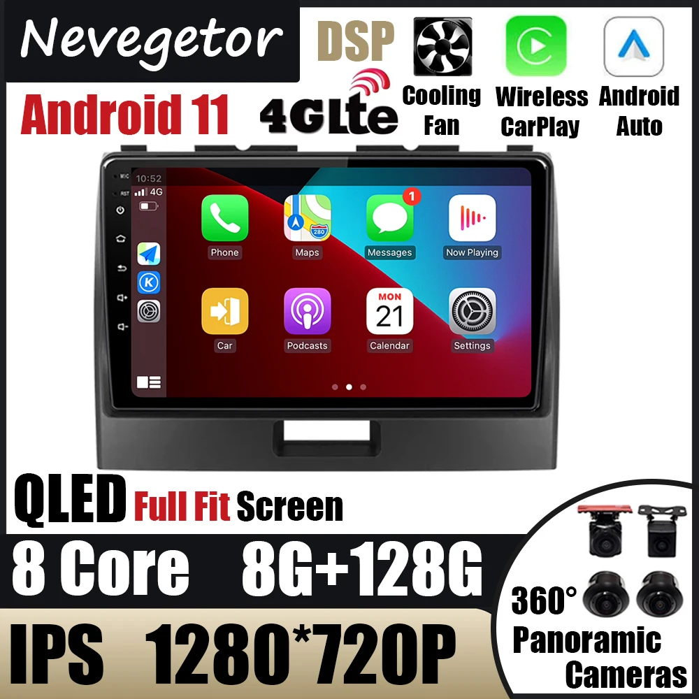 

WIFI 4G для Suzuki Wagon R 2010 2011 2012 2013 2014 2015 2016 2017 2018 GPS навигационная система стерео аудио Радио Видео 2din