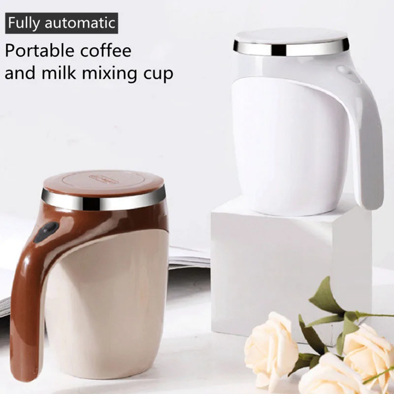 Автоматическая самоперемешивающаяся Магнитная кружка из нержавеющей стали