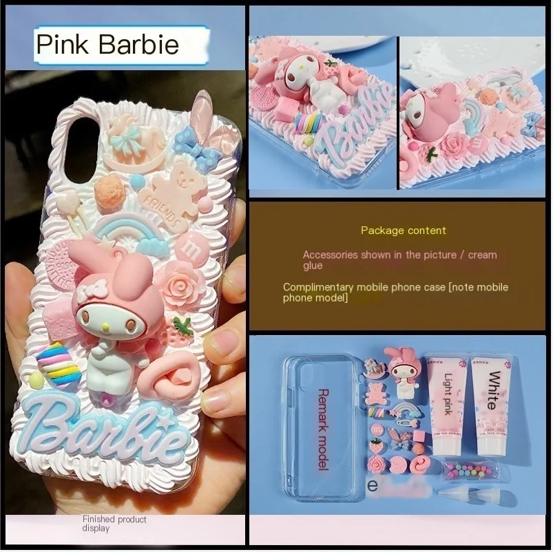 

Cartoon doll DIY cream glue Little rabbit mobile phone case handmade cream case material bag set girls