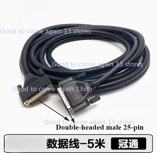 

Ручной пульт дистанционного управления, контроллер Pu Luo XT320/326 SN542 S2 BN 4460101 Fedek Автоматическая кормушка для стержней, кабель для передачи данных с кнопкой