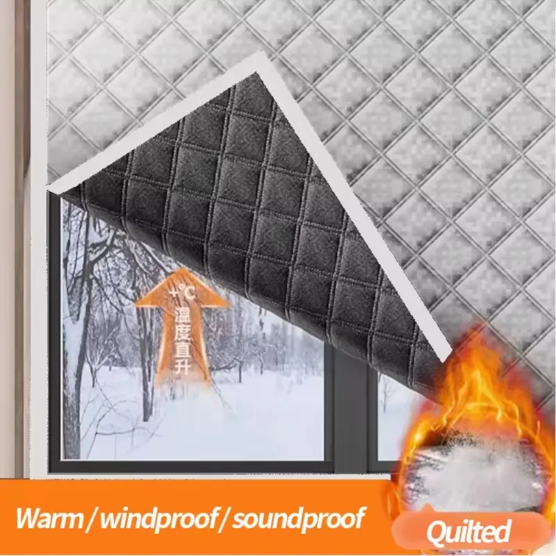 

Термоизолирующие шторы серебристого цвета