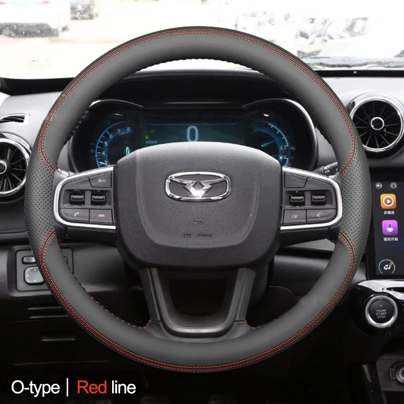 

Автомобильный чехол на руль Kaiyi X3 E5 X3Pro X7 Kunlun 2020 2021 2022 2023 2024 Тип D O оплетка на руль