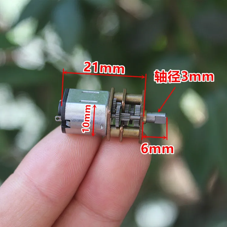 

Мини-мотор-редуктор N10 3В-6В 50 об/мин