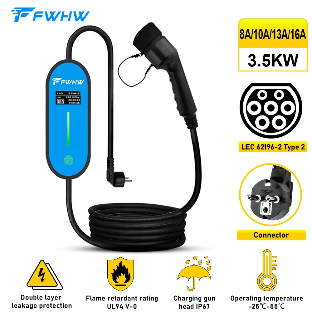 Портативное зарядное устройство FWHW IEC62196 типа 2, переключаемая зарядка 8A/10A/13A/16A для электромобиля, быстрая зарядка для электромобиля