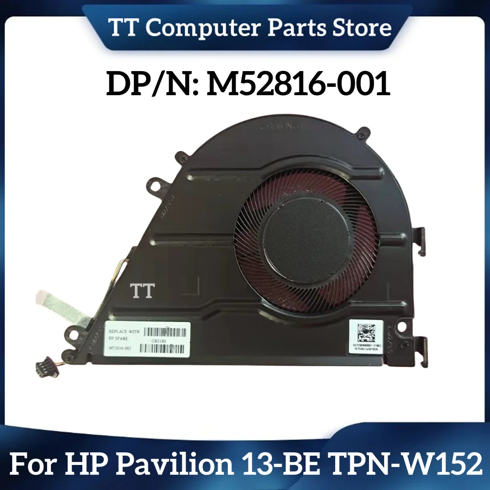 TT для HP Pavilion 13-BE TPN-W152 2021 Star 13Air охлаждающий вентилятор M52816-001 Быстрая доставка