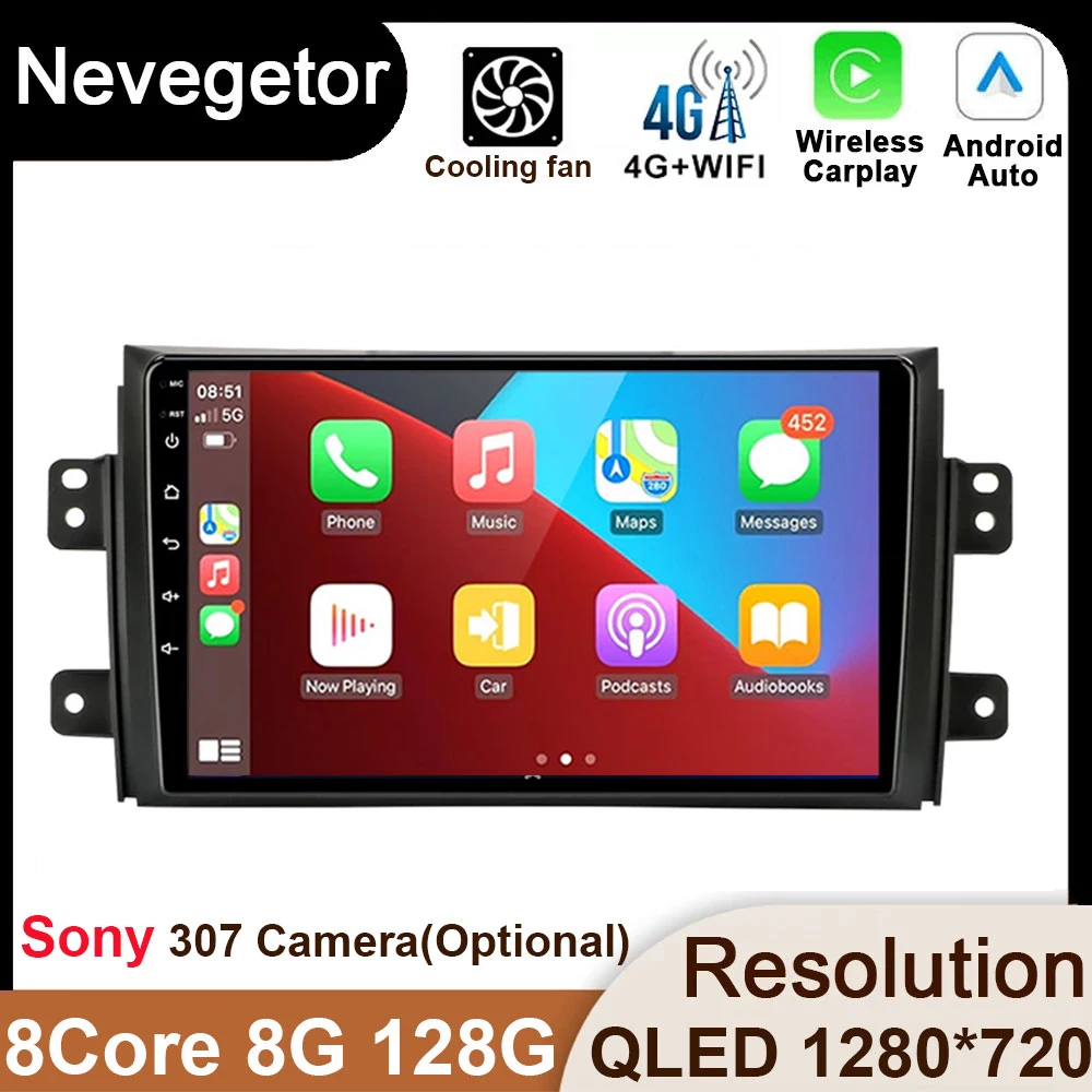 Автомагнитола мультимедийный плеер для Suzuki SX4 2006-2011 2012 2013 Fiat Sedici 2005-2014 навигация