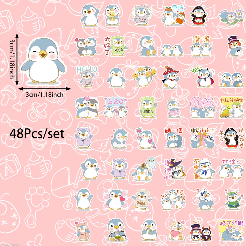 Матовые Самовышающиеся Наклейки С Синим Пингвином Для Настольных Чехлов