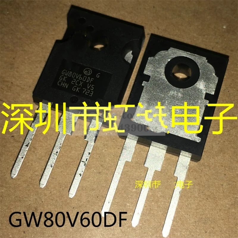 (5-20 шт.) STGW80V60DF GW80V60DF 80V60DF 600V 120A