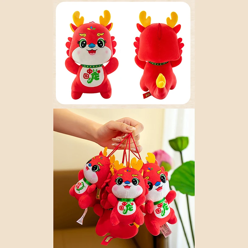 

Кукла китайская со знаком зодиака, 12 см