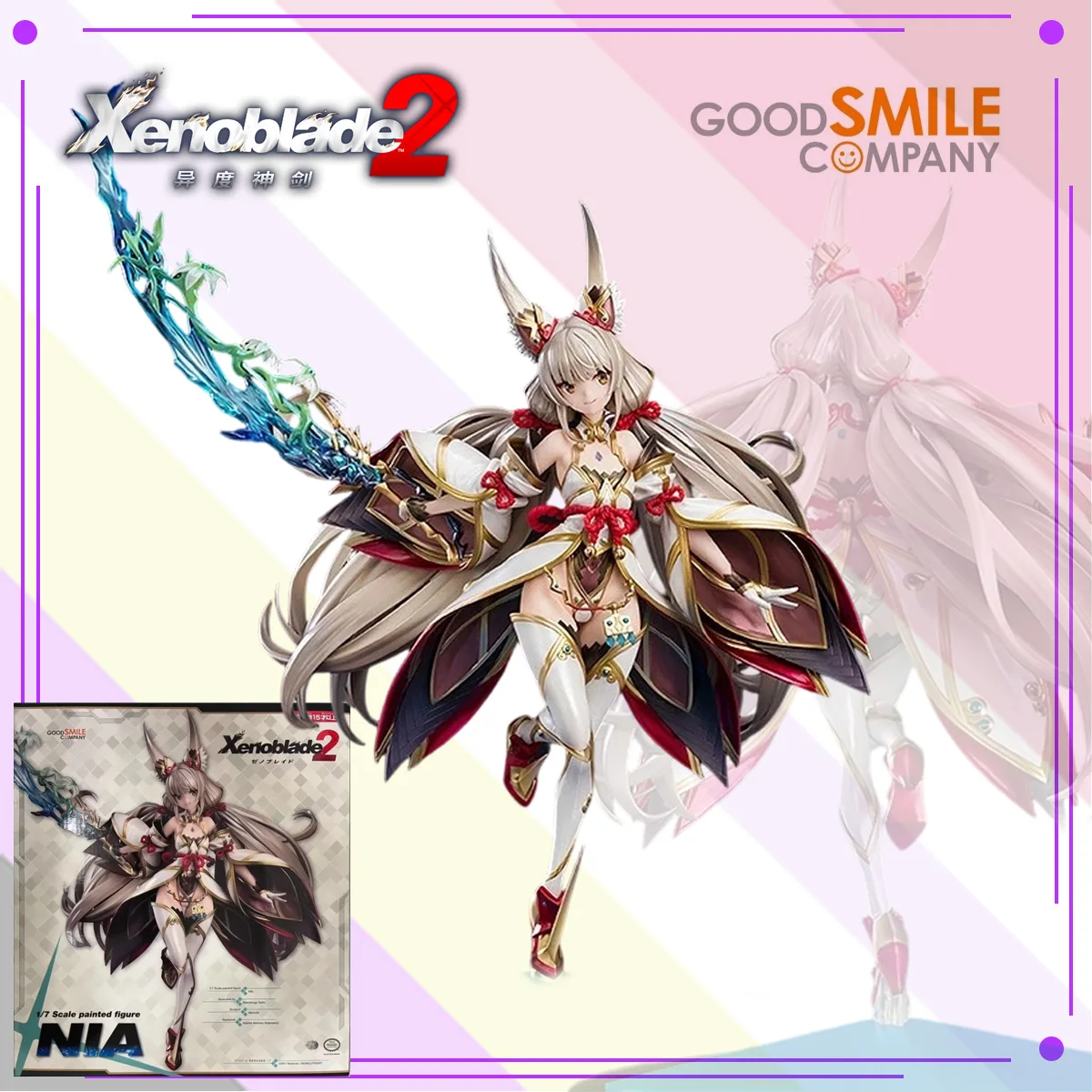 Фото В наличии: GSC 1/7 Xenoblade 2 Homura Hikari Nia KOS-MOS Re: Коллекционная фигурка из ПВХ, предварительно окрашенная, премиум-качество, подарок №4