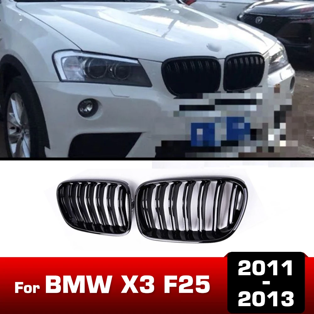

Для BMW X3 F25 автомобильный передний бампер решетка почек гоночная решетка 2011-2013 гриль Стайлинг глянцевый черный аксессуары