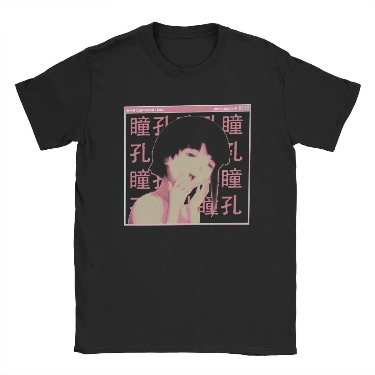 Men's T-Shirts Serial Experiments Lain Casual Pure Cotton Tees Short Sleeve Sad Japanese Anime T Shirts Crew Neck Tops Unique