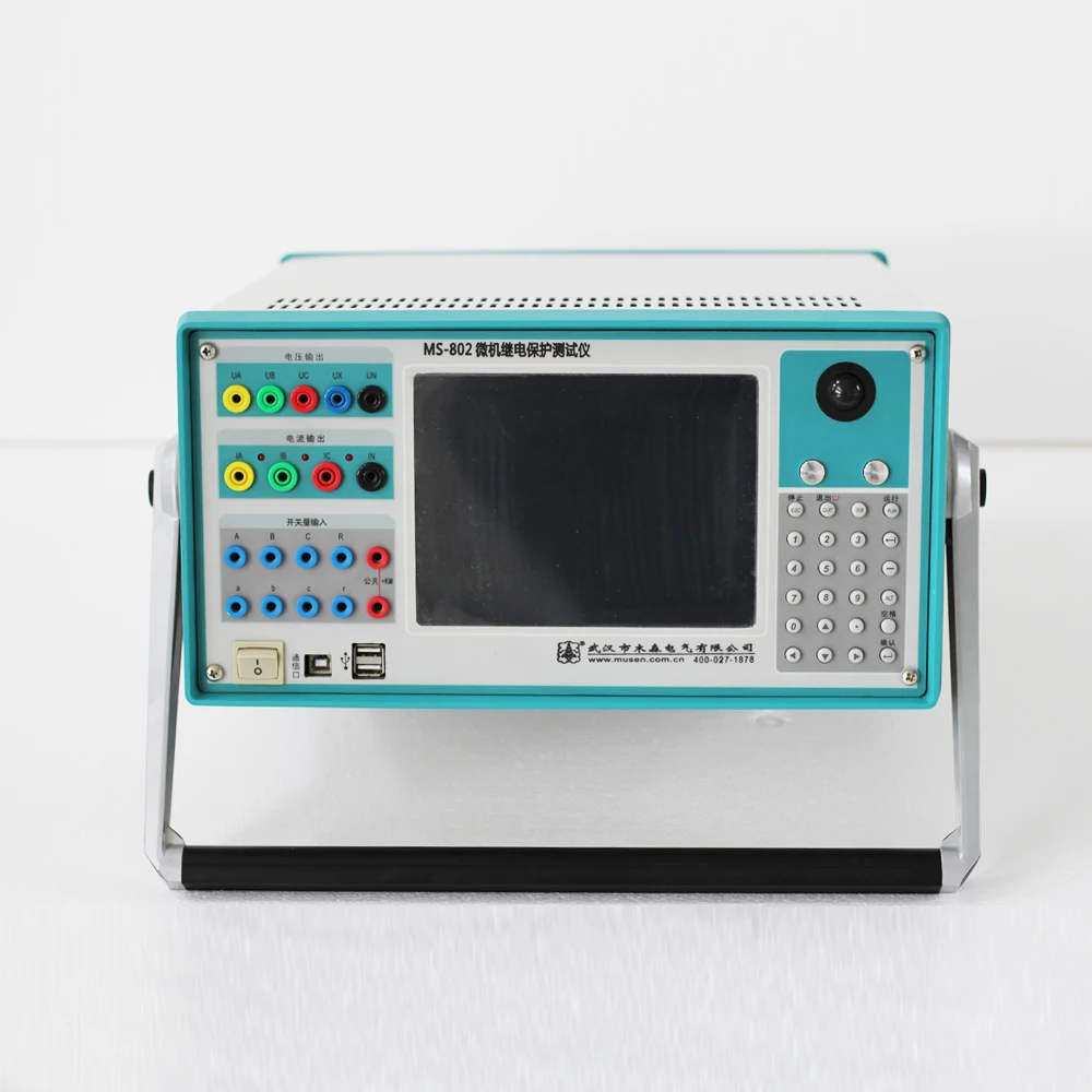 

MS-802 Six phase relay protection tester