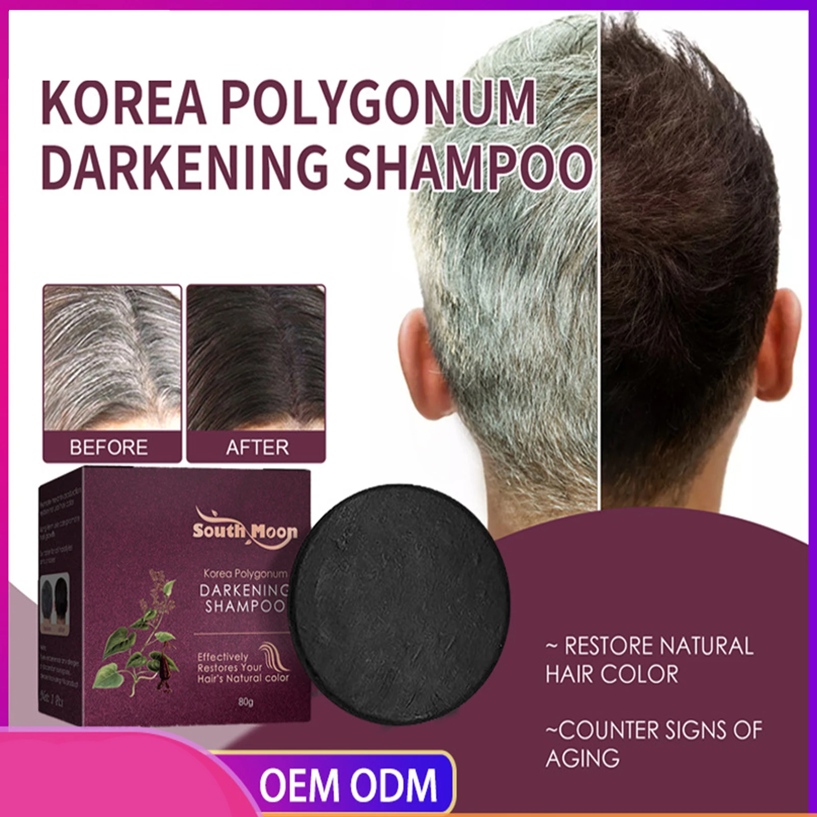 Шампунь для затемнения волос мыло Polygonum Multiflorum Bar быстрое эффективное