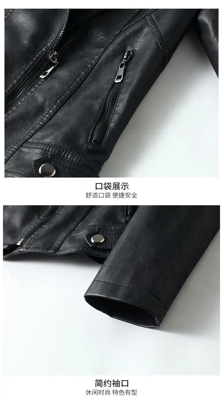 Women Coats Leather Jacket Motorcycle Coat Women's Jacket Winter Jacket Women Leather Jackets Women Jacket 2022 Korean Coats