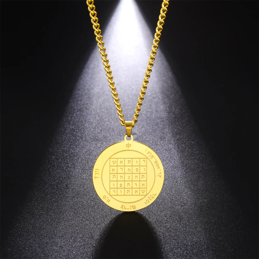 Ожерелье с подвеской в виде ключа Сатурна из нержавеющей стали