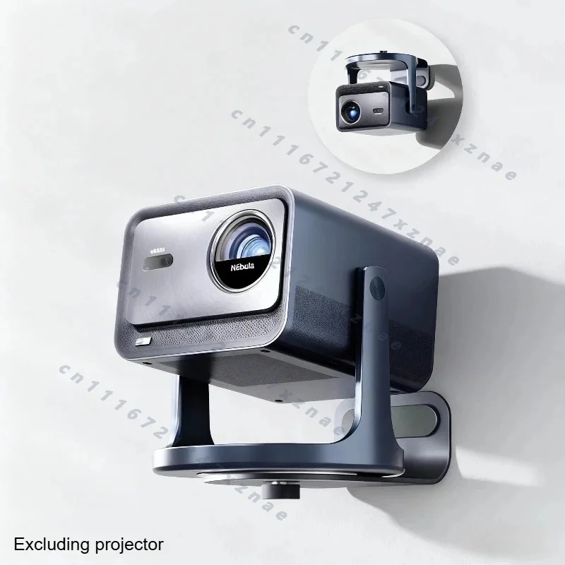 Фото Кронштейн для настенного крепления проекторов Vidda C1/C2/C3/C5 серии M2Pro, оригинальный, W8, грузоподъемность 10 кг, подставка для проектора 1/4 дюйма №5