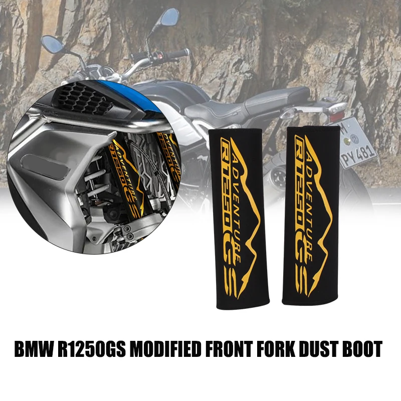 

Защитный чехол для Вилки Мотоцикла BMW R1250GS ADV GSA LC R1250