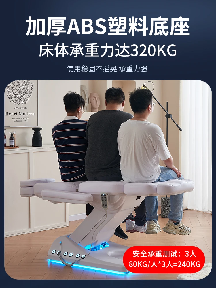 Электрическая подъемная Стоматологическая кровать физиотерапевтическая