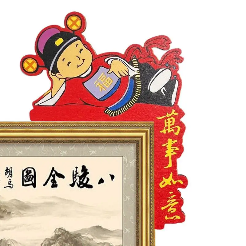 

Украшение для угловой дверной рамы, китайское украшение для дверной рамы, креативное украшение для двери, Веселый домашний декор для