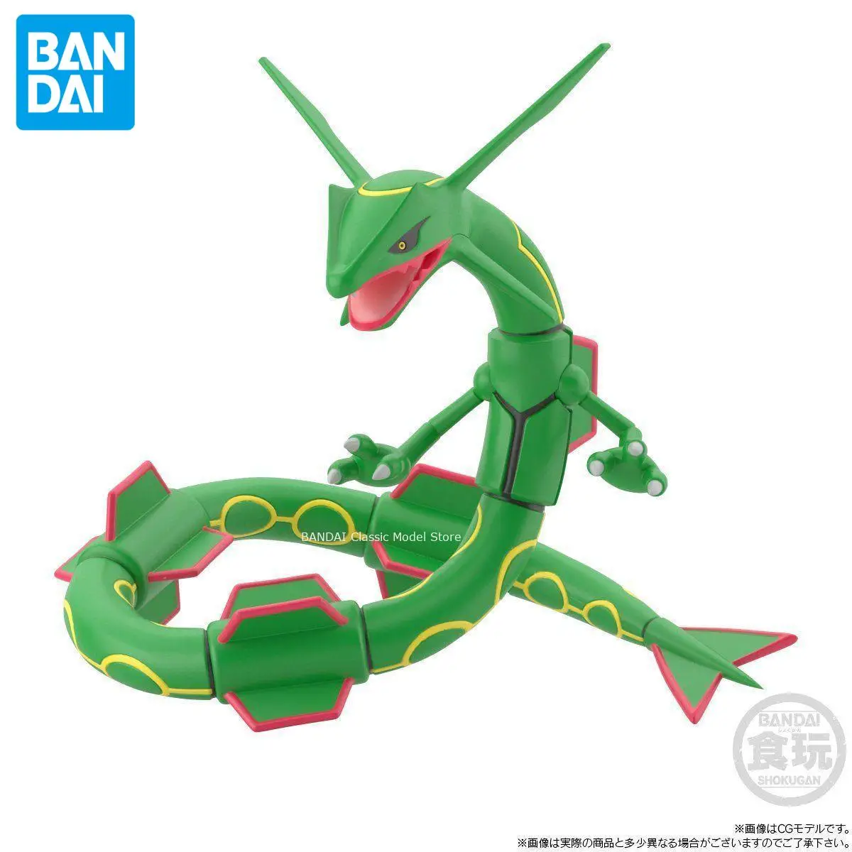 Фото Подлинная официальная оригинальная фигурка Bandai Pokemon Hoenn Scale World Rayquaza, аниме, Коллекционная модель куклы в штучной упаковке, игрушка №5