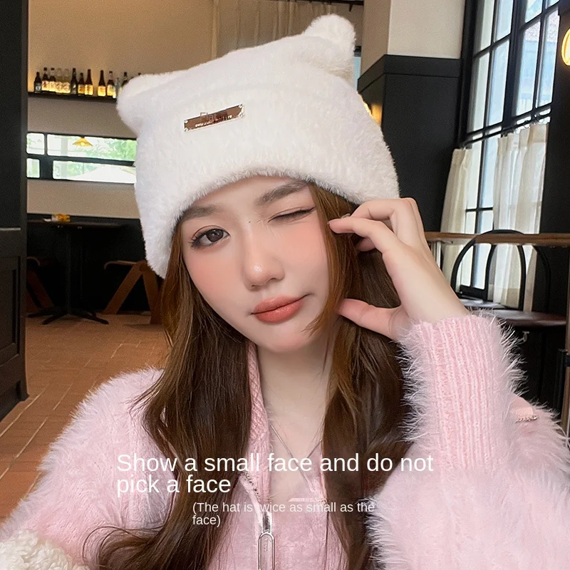 Рисунок 4 - женская зимняя плюшевая Шапка-бини