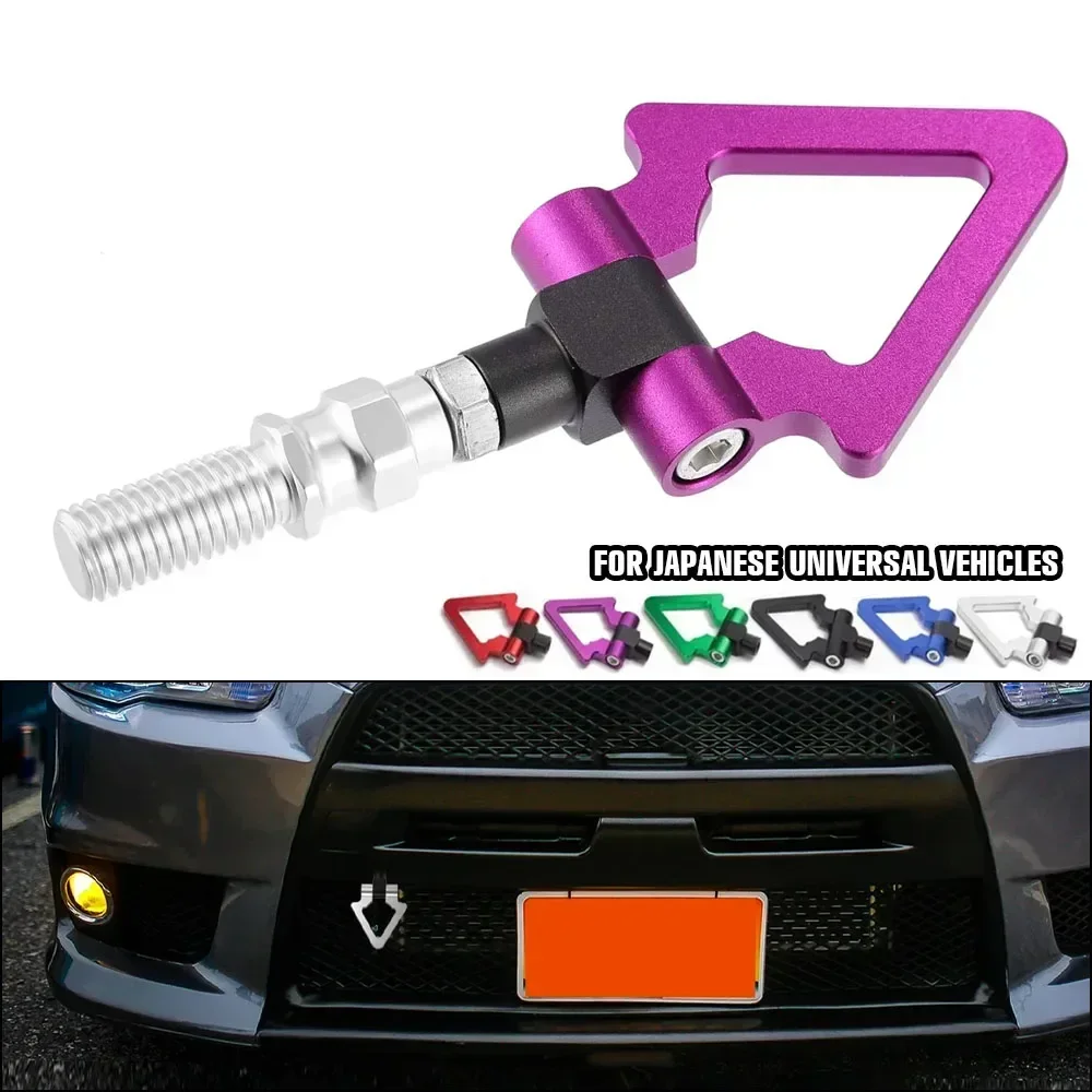 Для Honda Toyota Буксирные дуги Гоночный фаркоп Заготовка Алюминиевый передний и