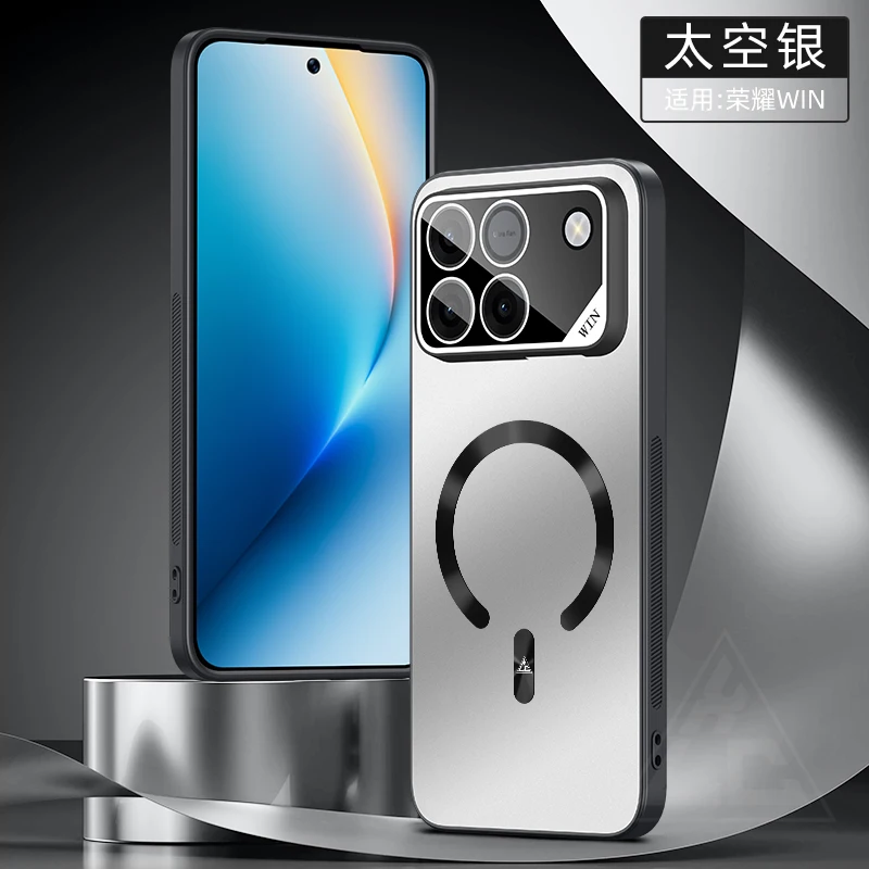 Охлаждающий магнитный чехол для Honor WIN и WIN RT, защитная пленка для объектива камеры, противоударная задняя крышка для беспроводной зарядки (art.: 3920d4ccf1978) - 3920d4ccf1978