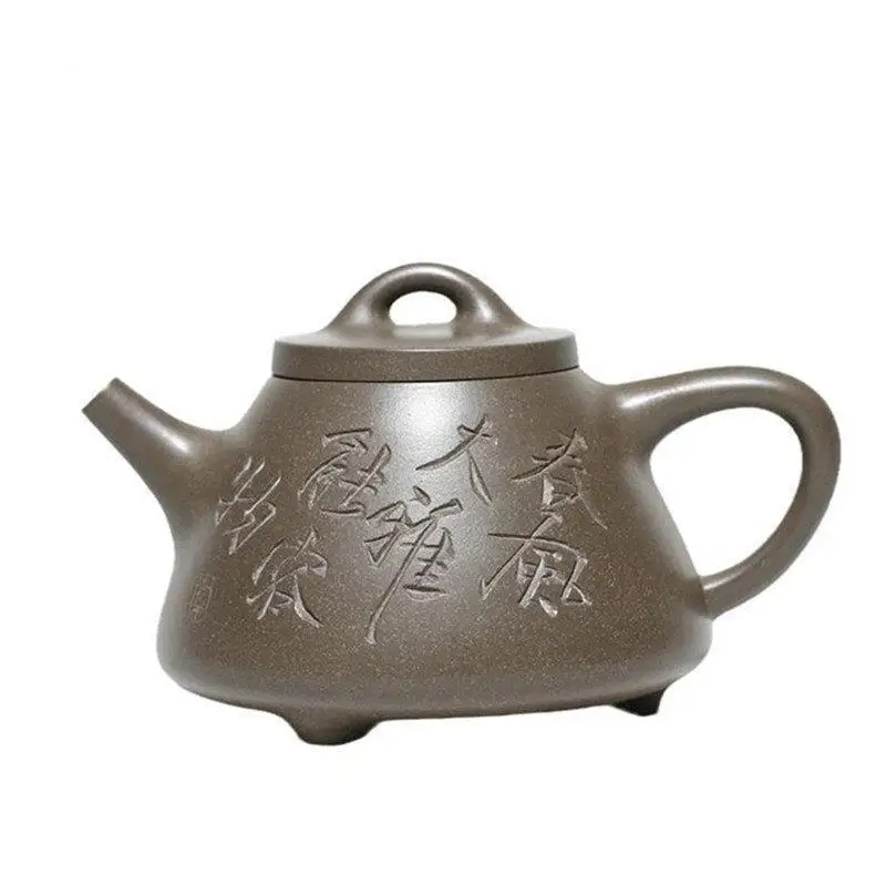 

240ml Chinese Yixing Authentic Purple Clay Teapots Famous Artists Handmade High Stone Scoop Tea Pot Raw Ore Kettle Zisha Tea Set