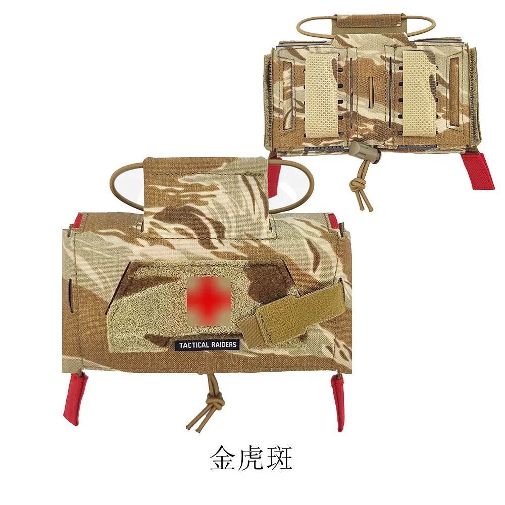Фото MD2 Trauma Kit Pouch Многофункциональный медицинский аптекер IFAK Тактический ремень Molle Сумка первой помощи SP Версия №5