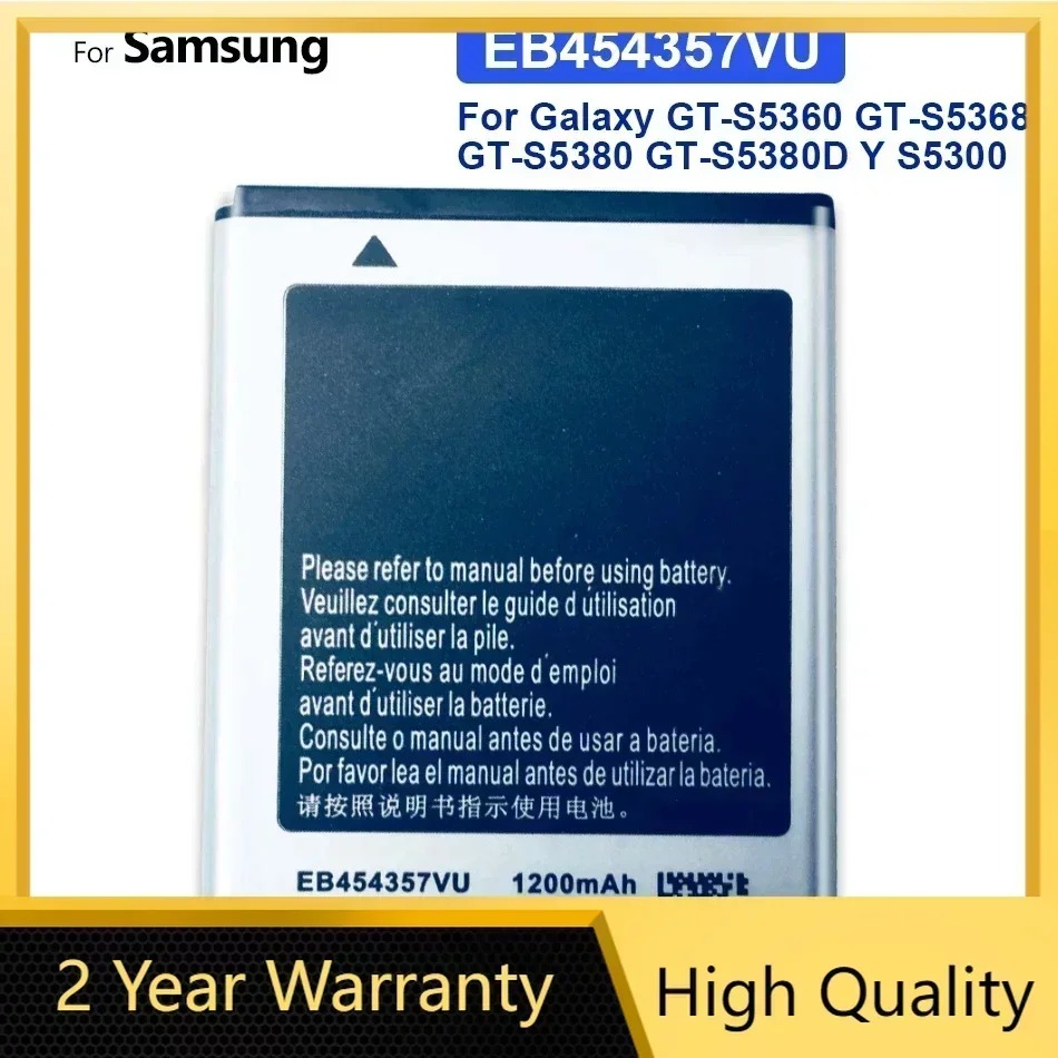 Аккумулятор для Samsung Galaxy Y Duos EB 454357 VU GT-S5360 GT-S5368 GT-S5380 GT-S5380D S5300 Аккумуляторы