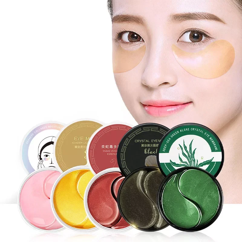 

Gold Black Pearl Moisturizing Eye Mask Patch 60pc Crystal Collagen Anti Aging Wrinkle Lift and Tighten Eye Patches Skin Care