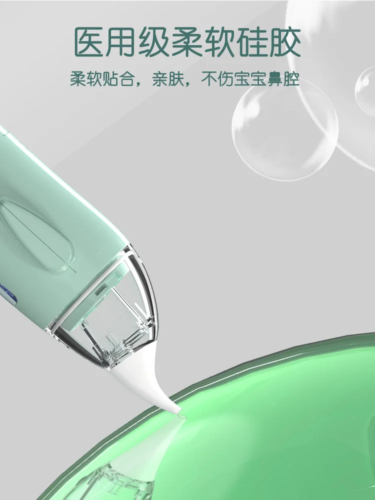 

Electric nasal aspirator for infants to sniff and clean nasal congestion and feces