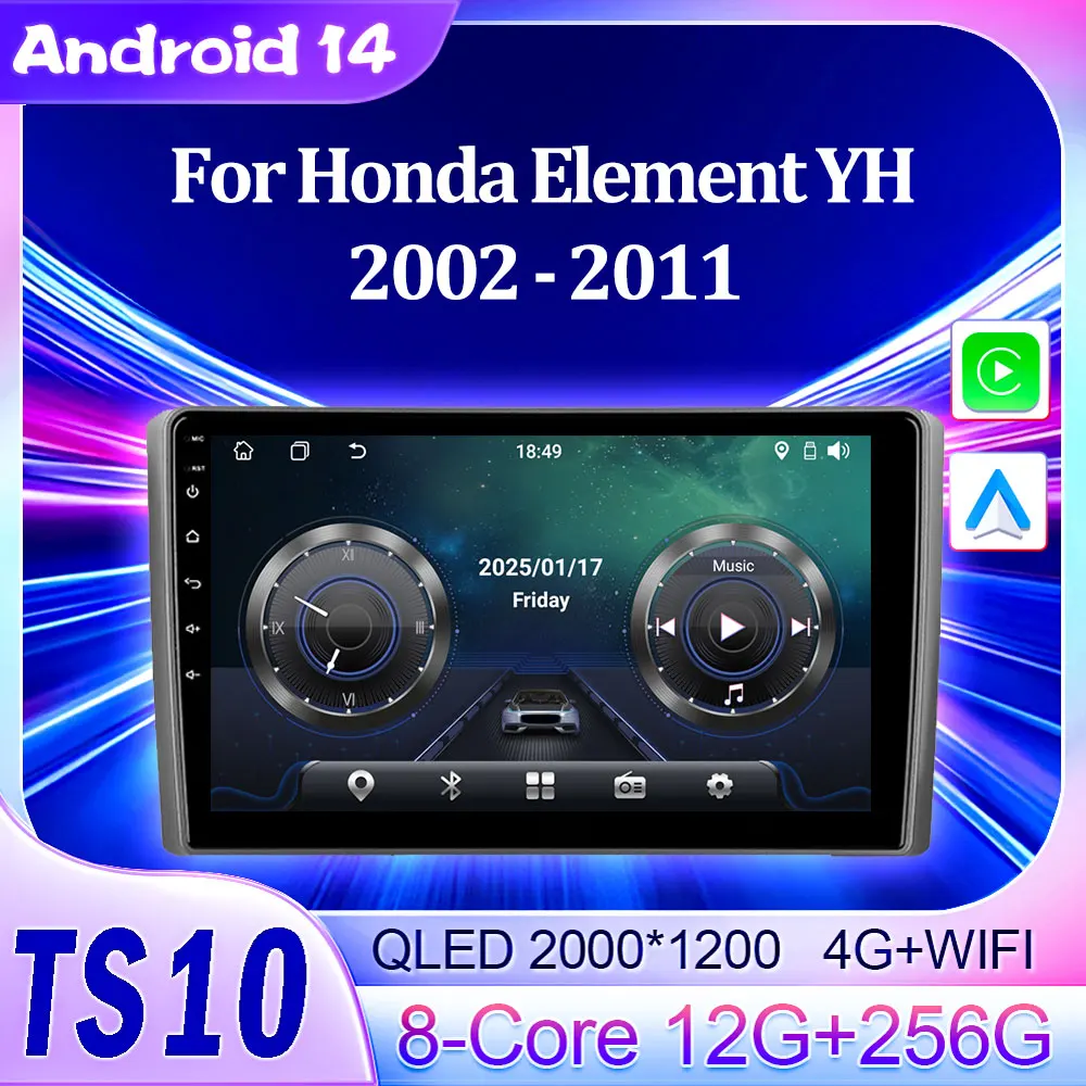 Автомобильный мультимедийный плеер Android 14 для Honda Element YH 2002-2011 GPS-навигация
