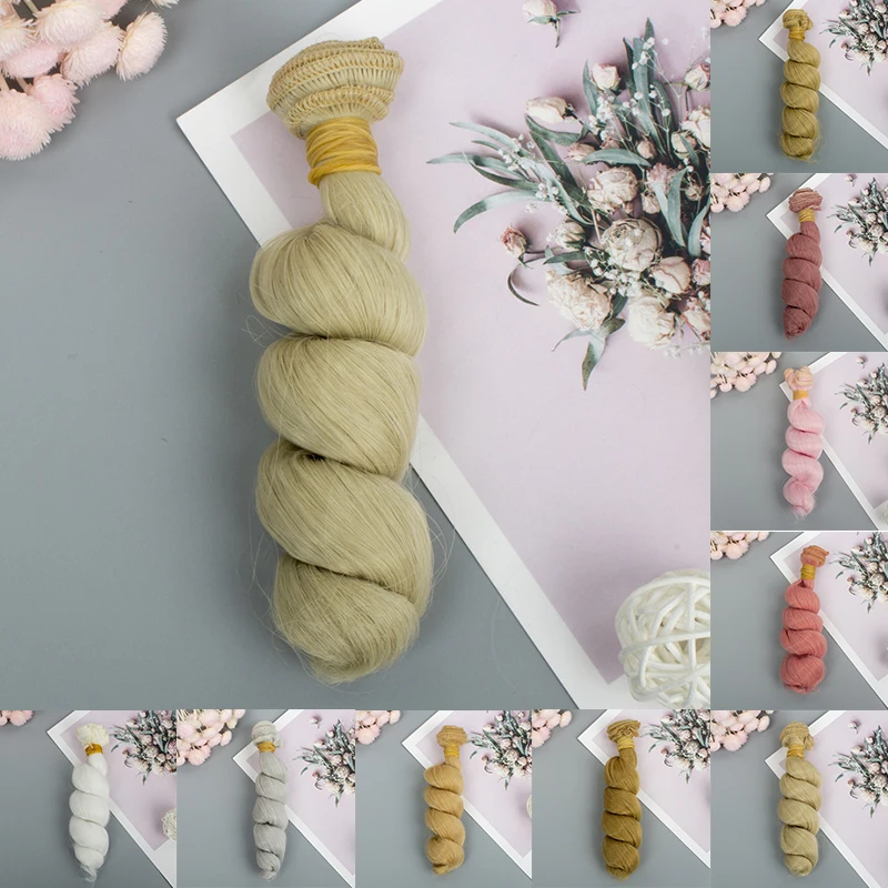 

Black Gold Brown Silver Short Curly Hair 15cm * 100CM For BJD Wig 1/3 1/4 1/6 Doll DIY Doll Accessories